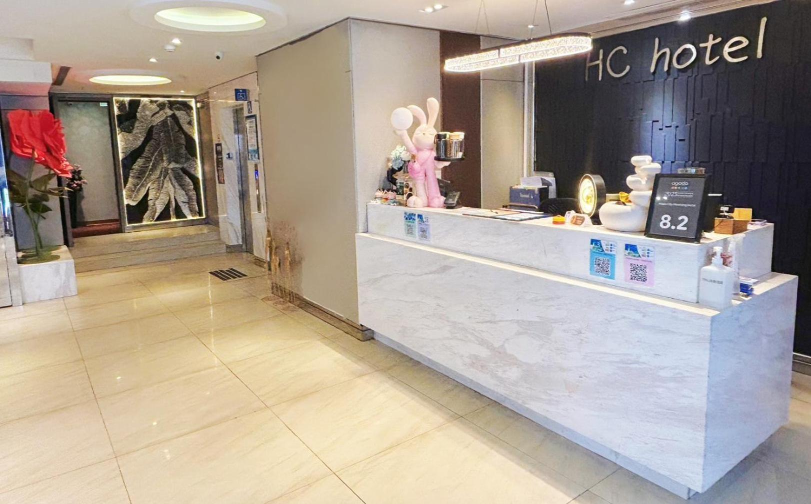 Hopecity Minsheng Hotel Ταϊπέι Εξωτερικό φωτογραφία